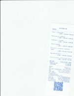 Кассовые чеки с подтверждением в Ершове