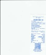 Кассовые чеки с подтверждением в Ершове